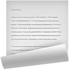 Guest Posts